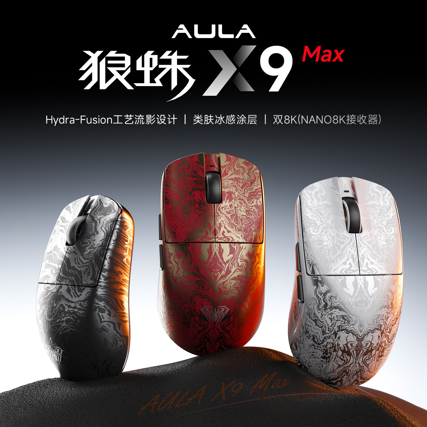 Logitech Mouse G Pro X Superlight - AULA X9 Max Ultra Gaming Mouse