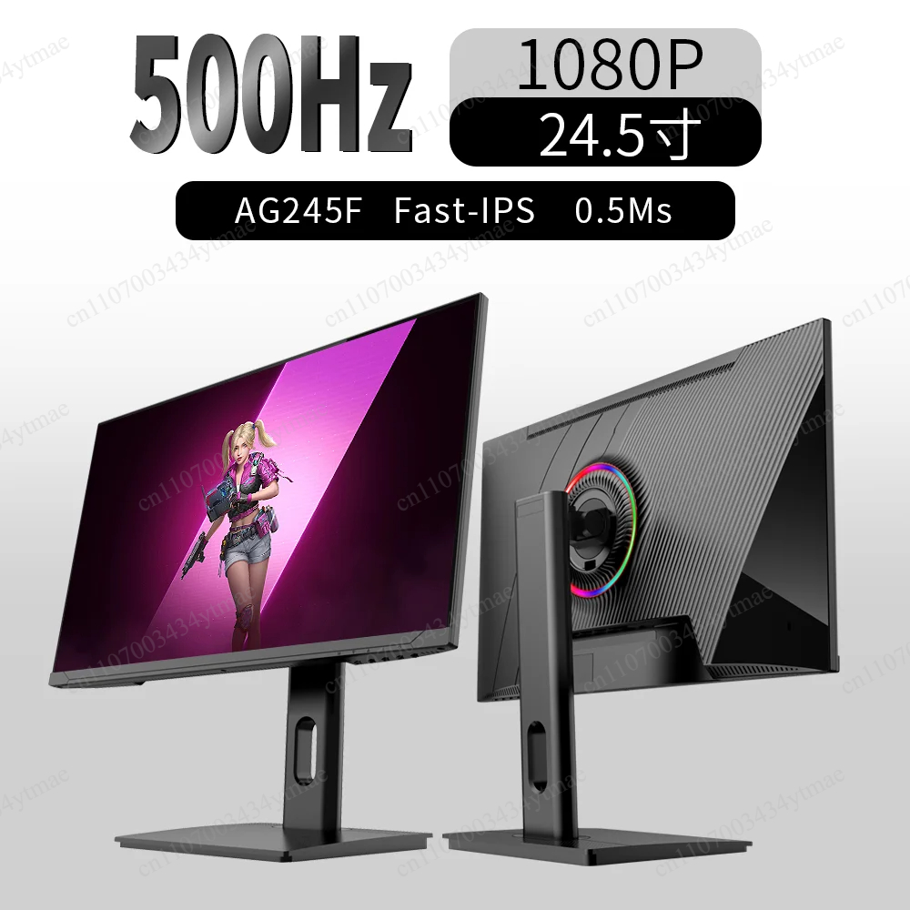 24/27 Inch Frameless Gaming Di - High Refresh Monitor 评论和价格