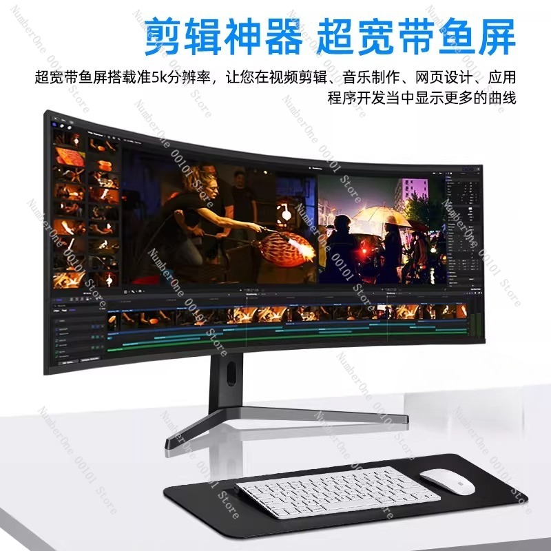 5K 120Hz Monitor, 40-inch Curv - High Refresh Monitor 评论和价格