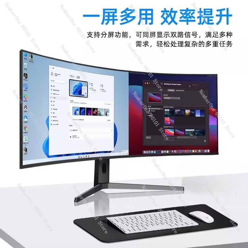 5K 120Hz Monitor, 40-inch Curv - High Refresh Monitor 评论和价格