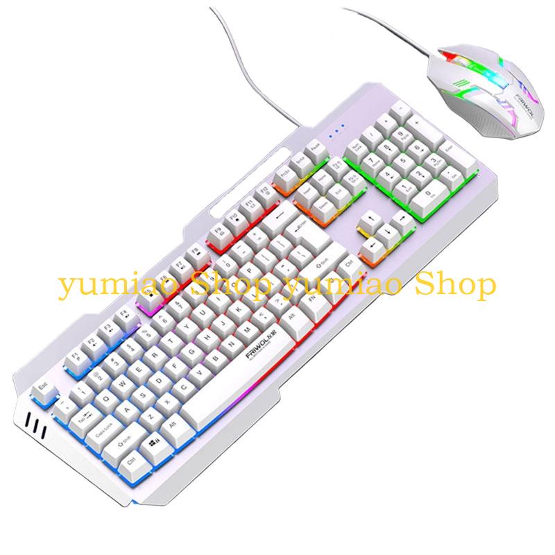 587B DS600 104key Corded Keybo - Anti-Ghosting Keyboard 评论和价格