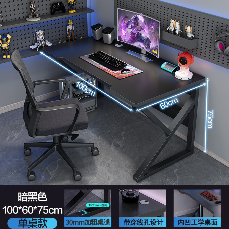 Decoration Gaming Computer Des - Pc Gaming Zimmer 评论和价格