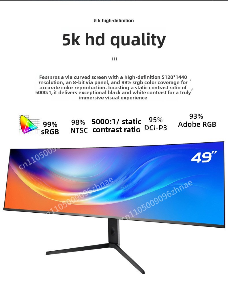 49 Inch Ultrawide Curved Monit - High Refresh Monitor 评论和价格