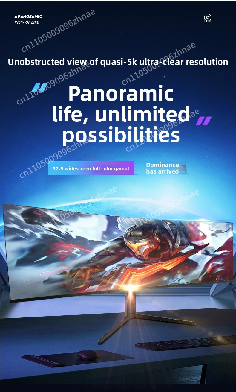 49 Inch Ultrawide Curved Monit - High Refresh Monitor 评论和价格