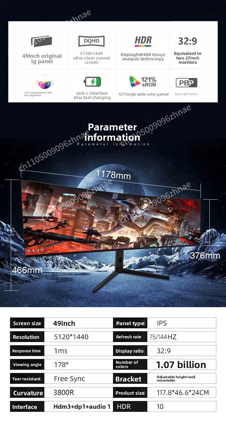 49 Inch Ultrawide Curved Monit - High Refresh Monitor 评论和价格