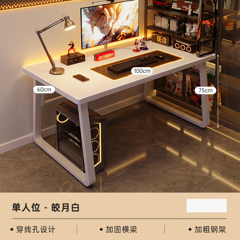 Modern Vintage Computer Desk E - Pc Gaming Zimmer 评论和价格