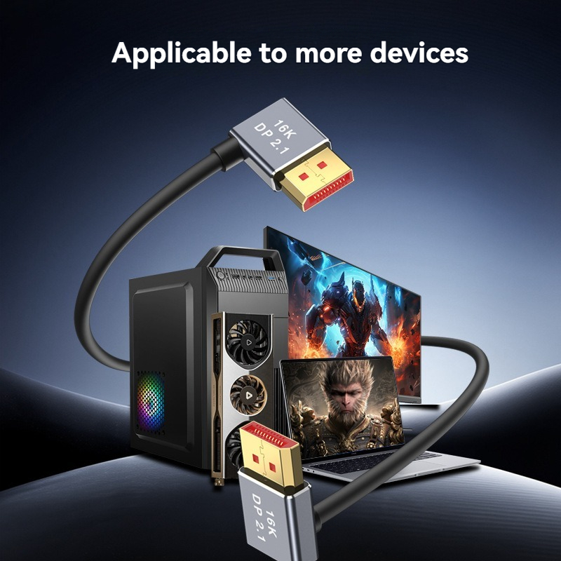 DP2.1 Silicone Flexible Elbow  - High Refresh Monitor 评论和价格