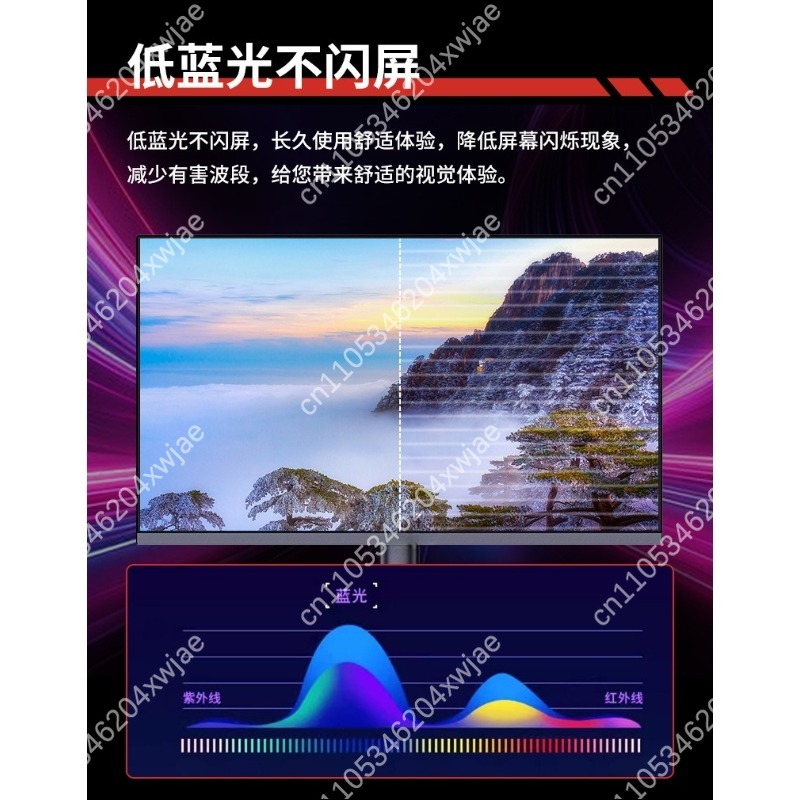 27 Inch 2K 280Hz High Refresh  - High Refresh Monitor 评论和价格