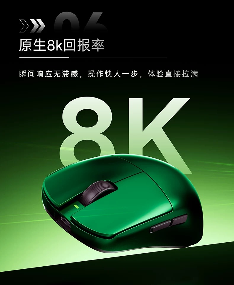 AULA X9 Max Ultra Gaming Mouse - Logitech Mouse G Pro X Superlight 评论和价格