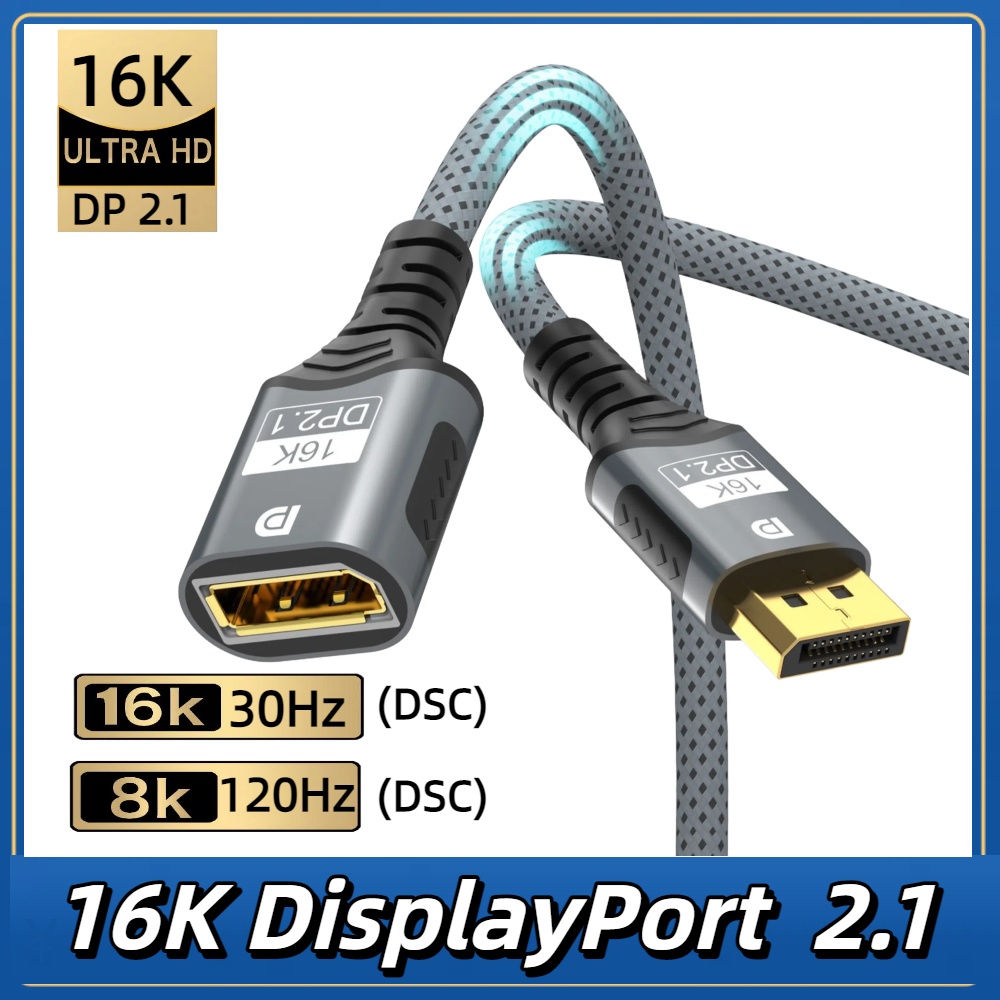 DisplayPort 2.1 Extension Cabl - High Refresh Monitor 评论和价格