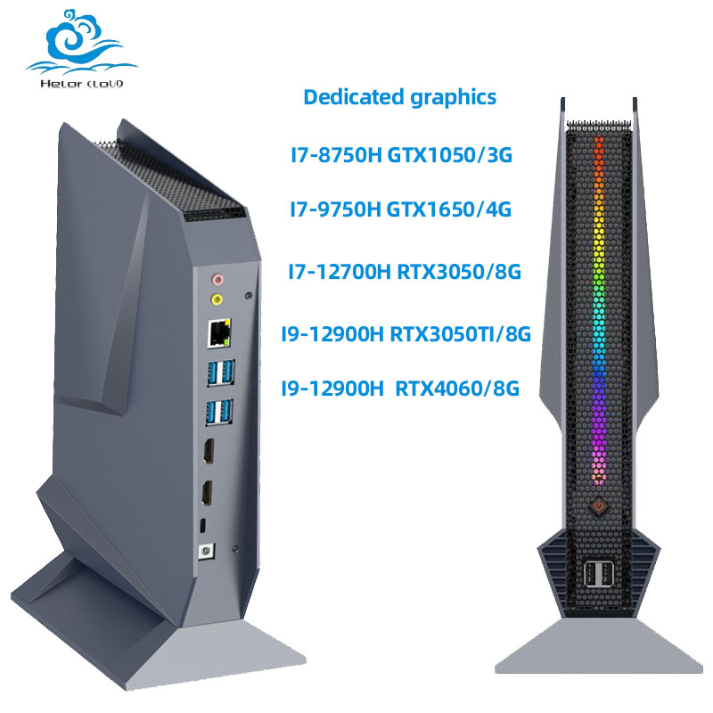 Inter Corei9-12900H RTX4060 8G - Pc Gaming On Wifi 评论和价格