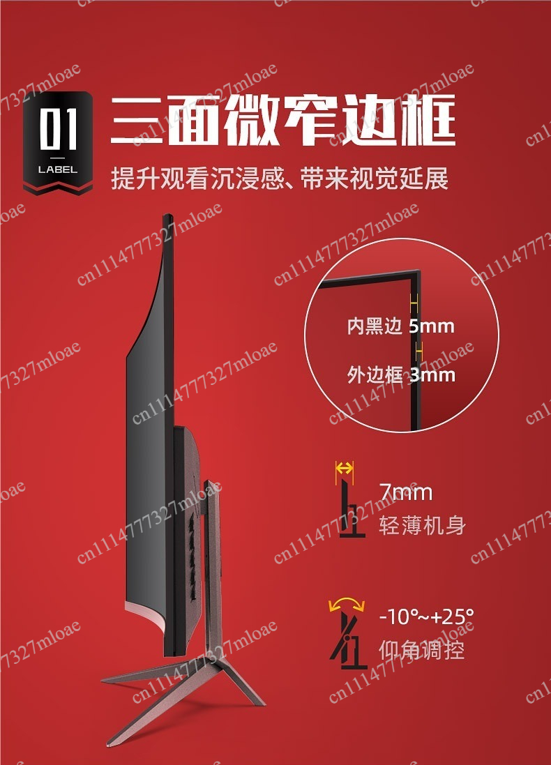 2K high definition 144Hz refre - High Refresh Monitor 评论和价格