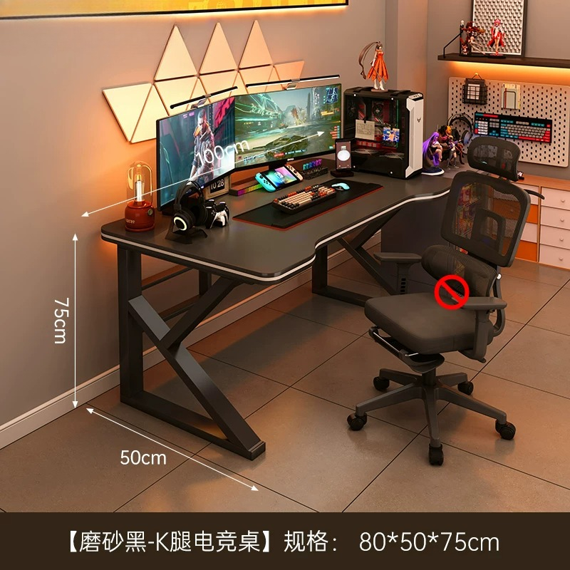 Laptop Coffee Computer Desk Se - Pc Gaming Zimmer 评论和价格