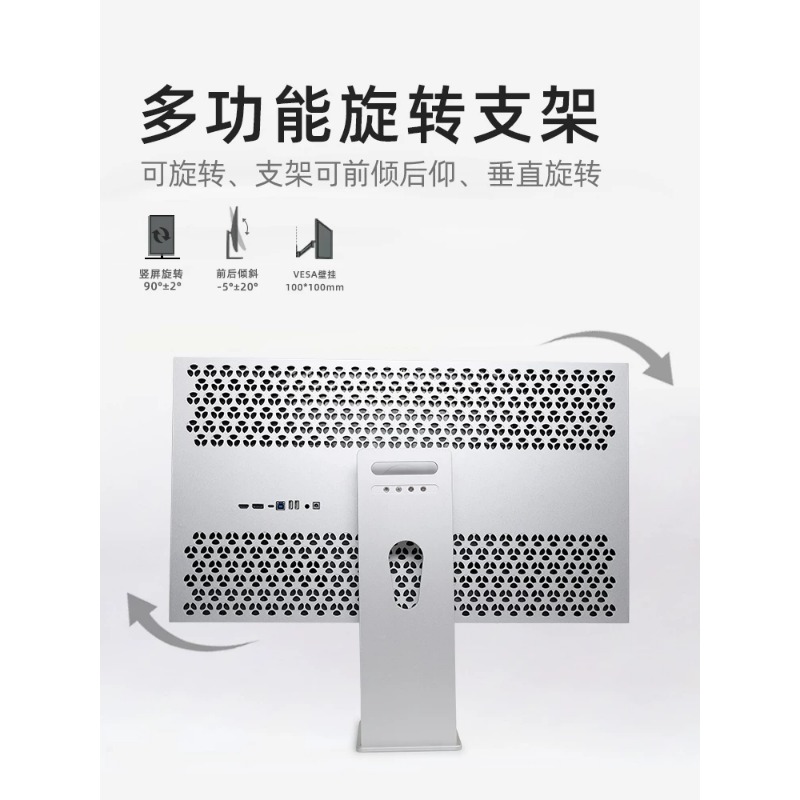 32 Inch 4K 144Hz High Refresh  - High Refresh Monitor 评论和价格