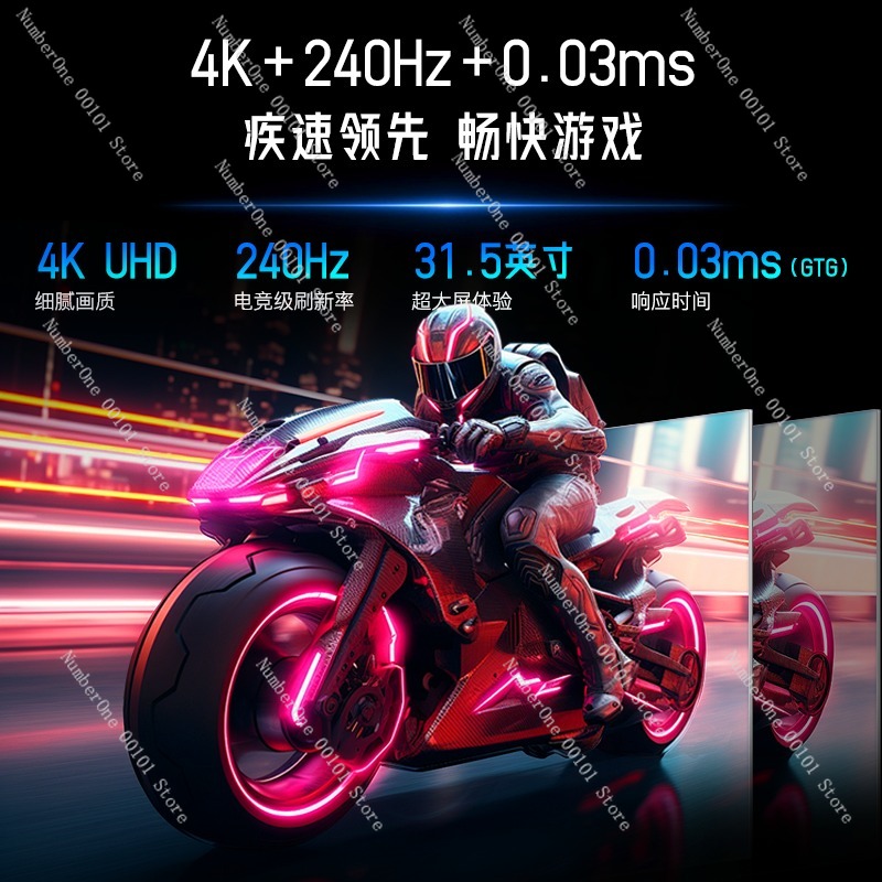 4K QD-OLED Gaming Monitor Larg - High Refresh Monitor 评论和价格