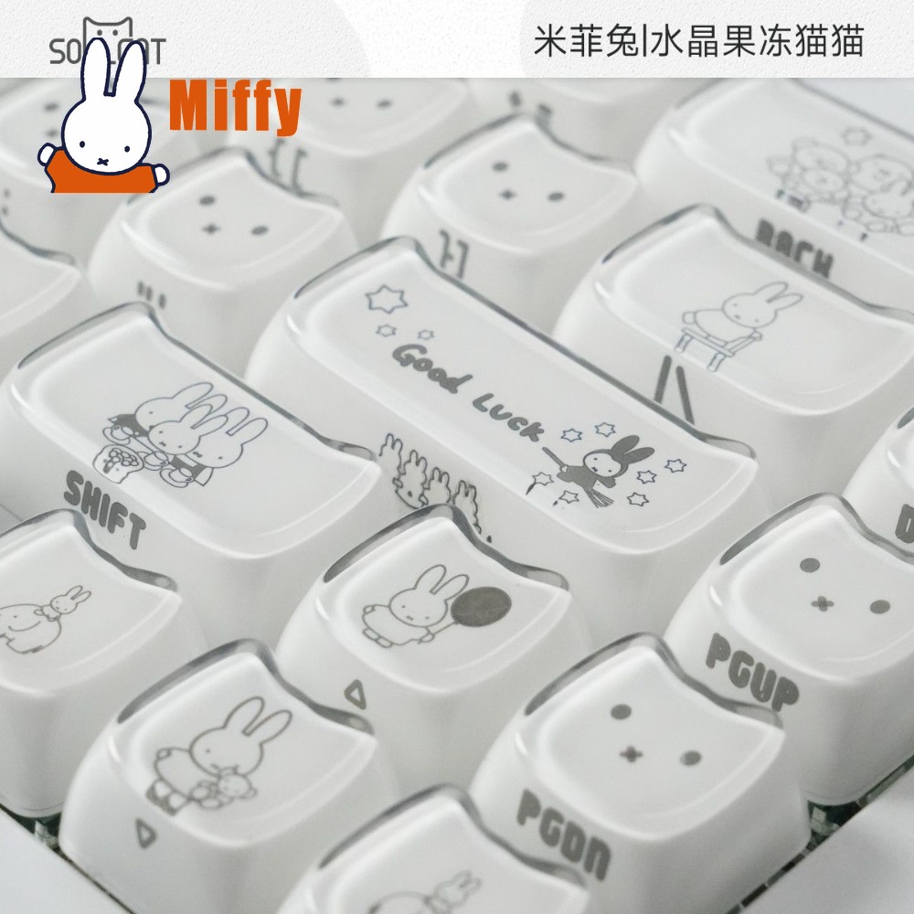 Kawaii Miffy Keycaps Cute Rabb - Pc Gaming Kawaii 评论和价格