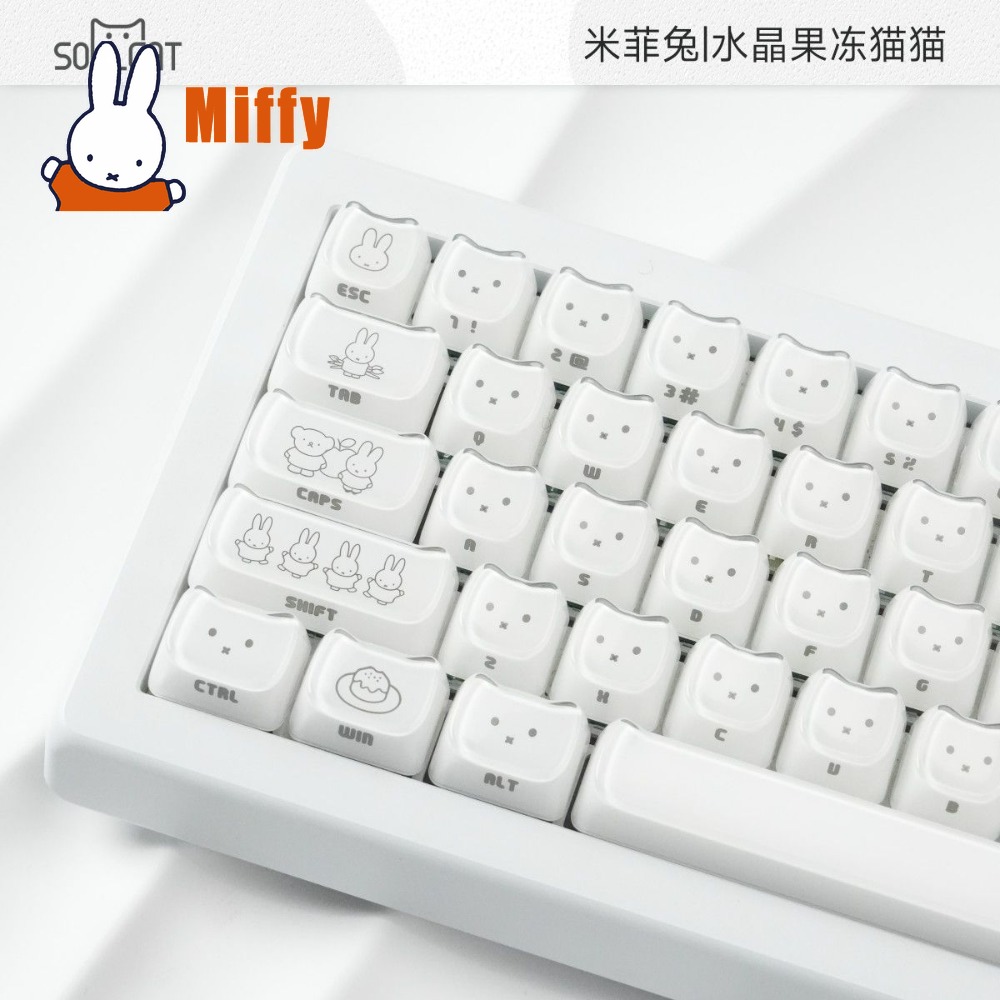 Kawaii Miffy Keycaps Cute Rabb - Pc Gaming Kawaii 评论和价格