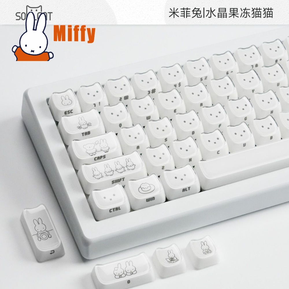 Kawaii Miffy Keycaps Cute Rabb - Pc Gaming Kawaii 评论和价格
