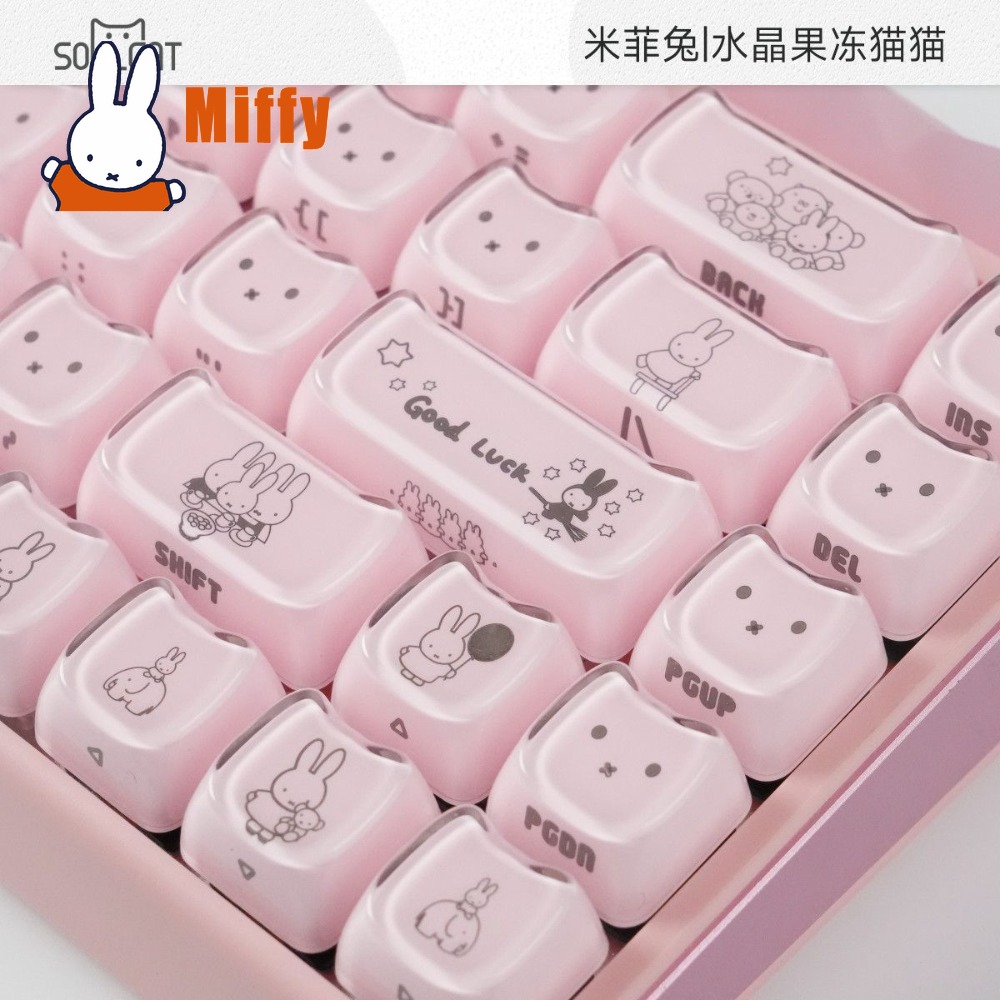 Kawaii Miffy Keycaps Cute Rabb - Pc Gaming Kawaii 评论和价格