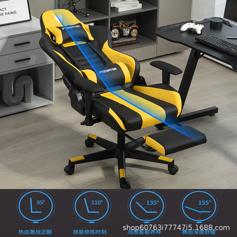 AOLIVIYA Gaming Chair Gamer Co - Pc Gaming Chair 评论和价格