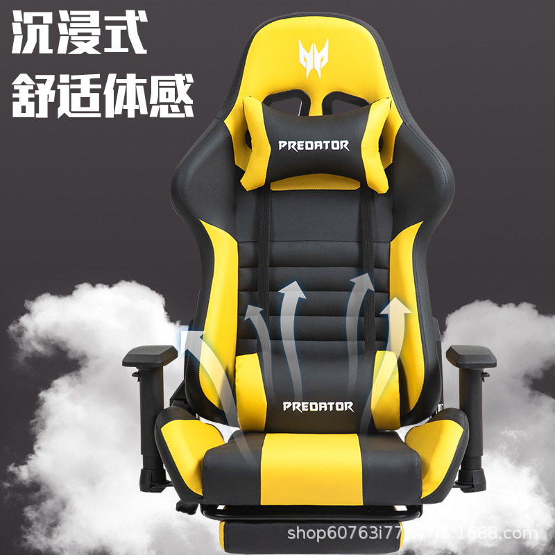 AOLIVIYA Gaming Chair Gamer Co - Pc Gaming Chair 评论和价格