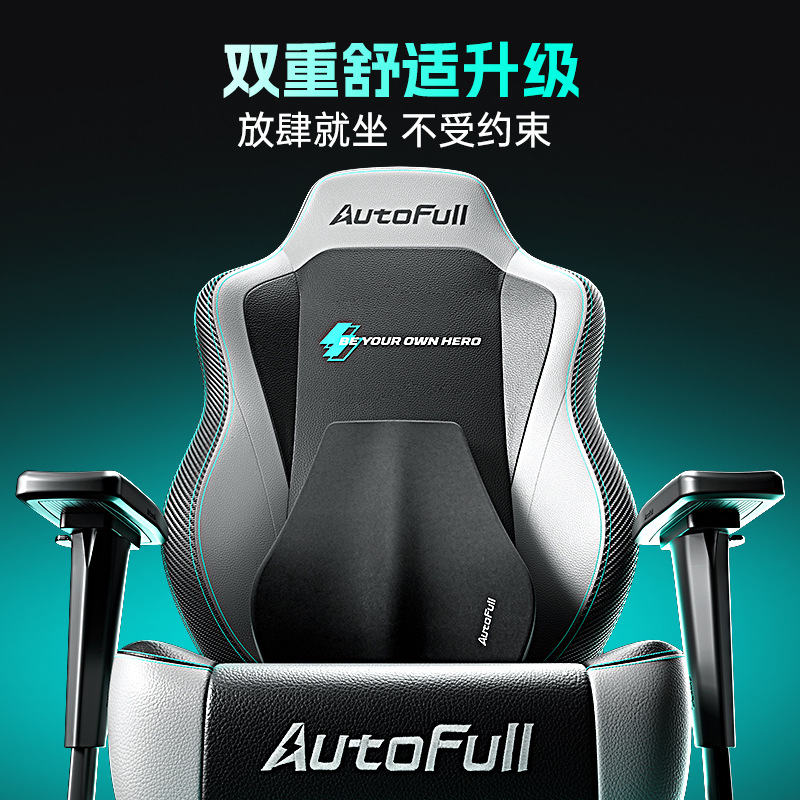 Gaming Chair for AO FENG M5-Fe - Pc Gaming Chair 评论和价格