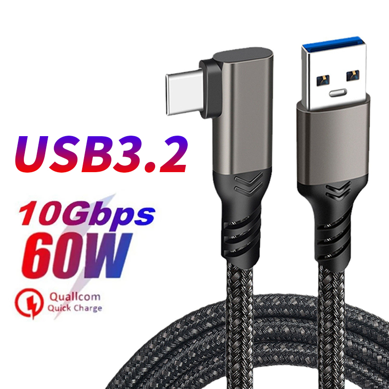 USB 3.2 Gen 2 Elbow 10Gbps Cab - Vr Headset Pc 评论和价格